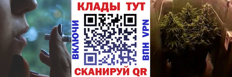 Купить ГАШ  Марихуана  COCAIN  Меф мяу мяу  Горячеводский