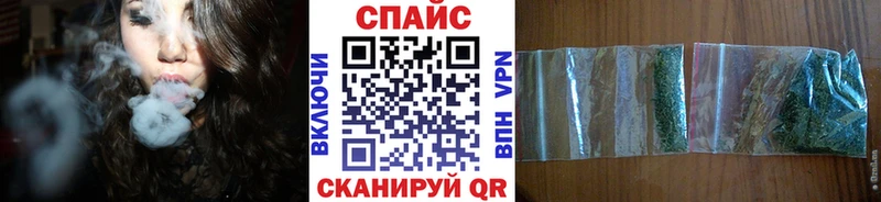 БУТИРАТ GHB  Купить где  Горячеводский 