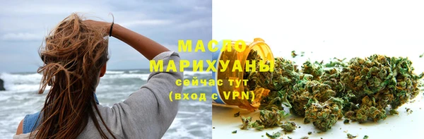 а пвп мука Новодвинск