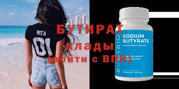 дмт Новокубанск