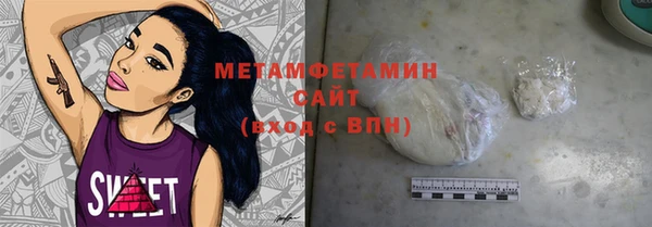 кокаин колумбия Нягань
