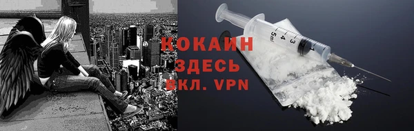 гашишное масло Нязепетровск