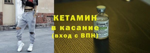 кокаин колумбия Нягань