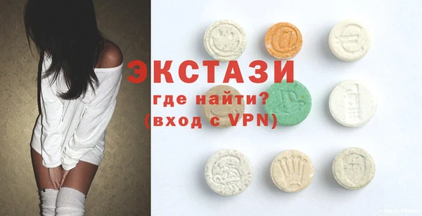 гашишное масло Нязепетровск