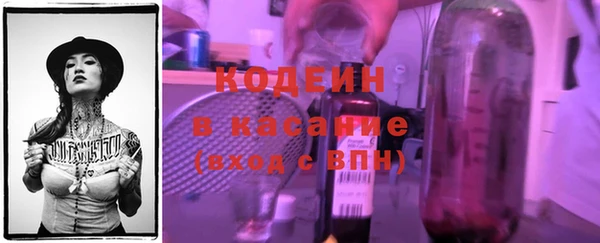 дмт Новокубанск