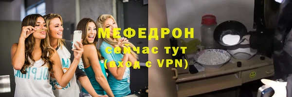 кокаин колумбия Нягань