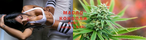герыч Няндома
