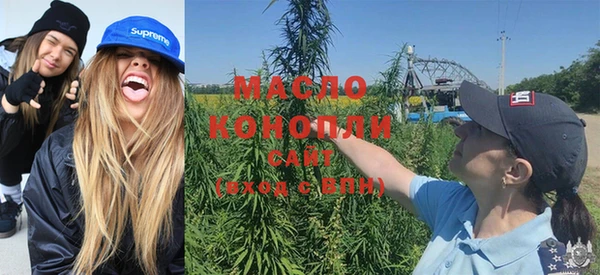 кокаин колумбия Нягань