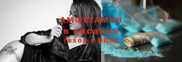 кокаин колумбия Нягань