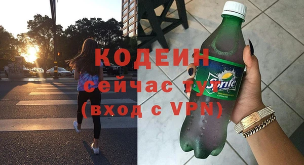 кокаин колумбия Нягань