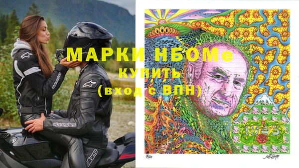 кокаин колумбия Нягань