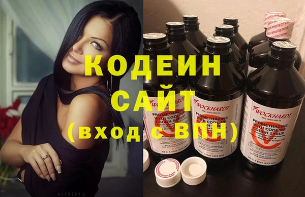 кокаин колумбия Нягань