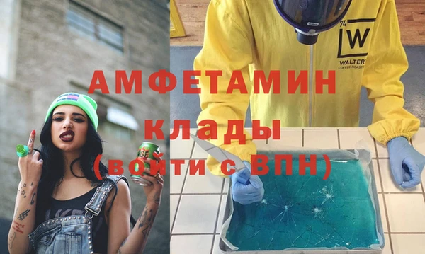 кокаин колумбия Нягань