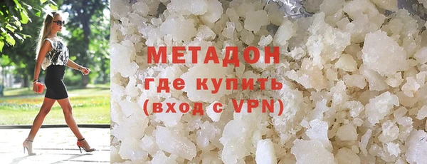 гашишное масло Нязепетровск