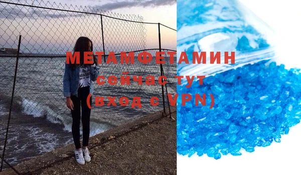 кокаин колумбия Нягань