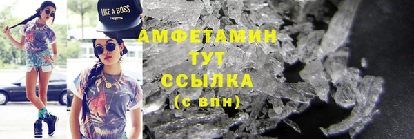 кокаин колумбия Нягань