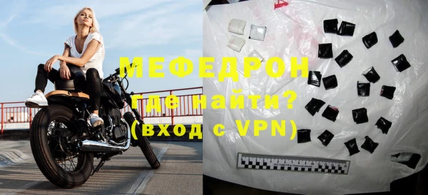 гашишное масло Нязепетровск