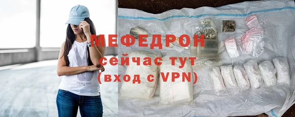 гашишное масло Нязепетровск