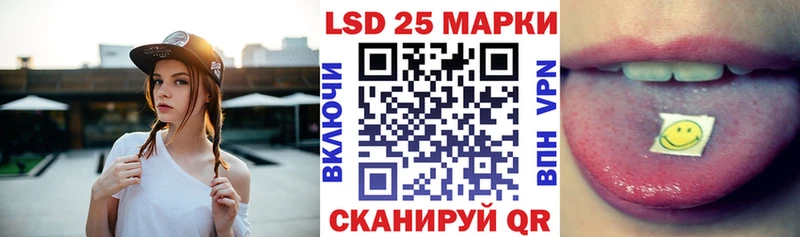 Купить закладки  Горячеводский  Марки N-bome 1500мкг 